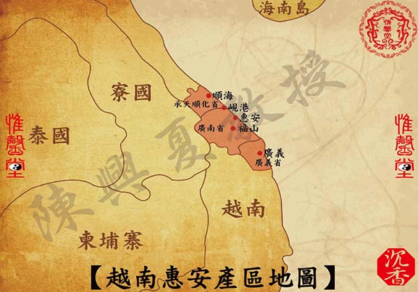 越南惠安沉香產區地圖